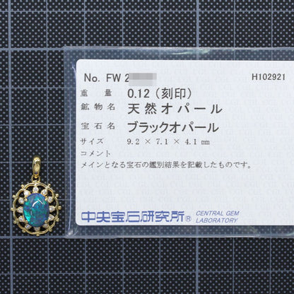 オパール ペンダントトップ