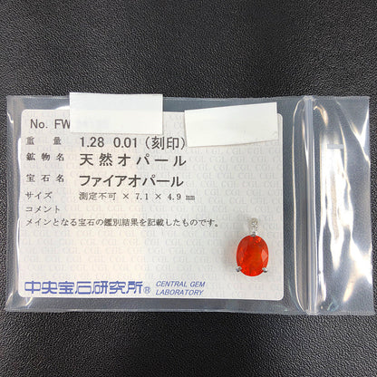 オパール ペンダントトップ