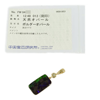 オパール ペンダントトップ