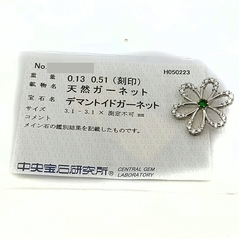 ガーネット ペンダントトップ