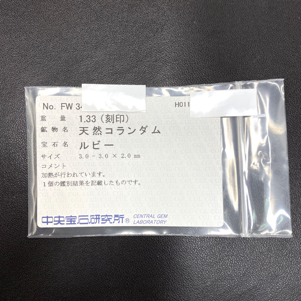 ルビー ペンダントトップ