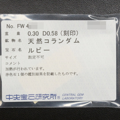 ルビー ペンダントトップ