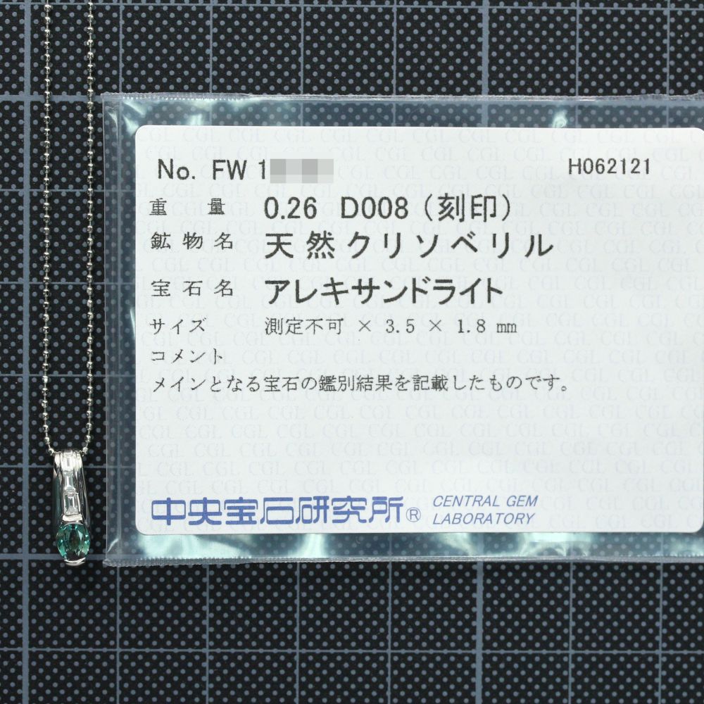 ノーブランド ネックレス・ペンダント
