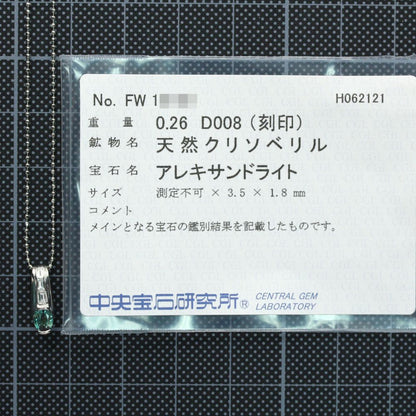 ノーブランド ネックレス・ペンダント