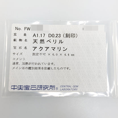 アクアマリン（アクワマリン） ネックレス・ペンダント