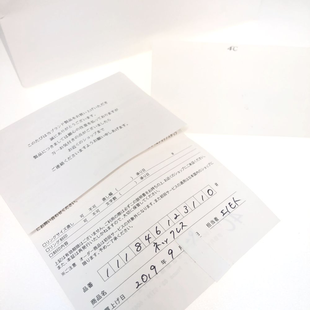ヨンドシー ネックレス・ペンダント