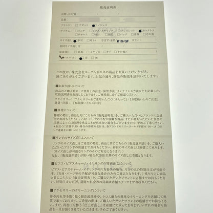 ノジェス ネックレス・ペンダント