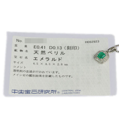 エメラルド ネックレス・ペンダント