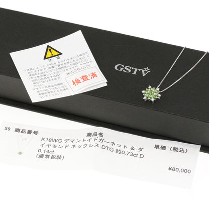ジェムティービーGSTV(GemsTV) ネックレス・ペンダント