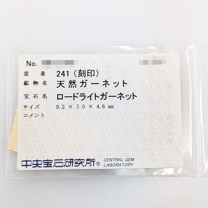 ガーネット ネックレス・ペンダント