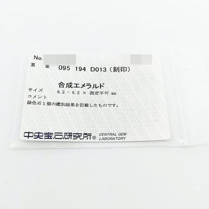 エメラルド ネックレス・ペンダント