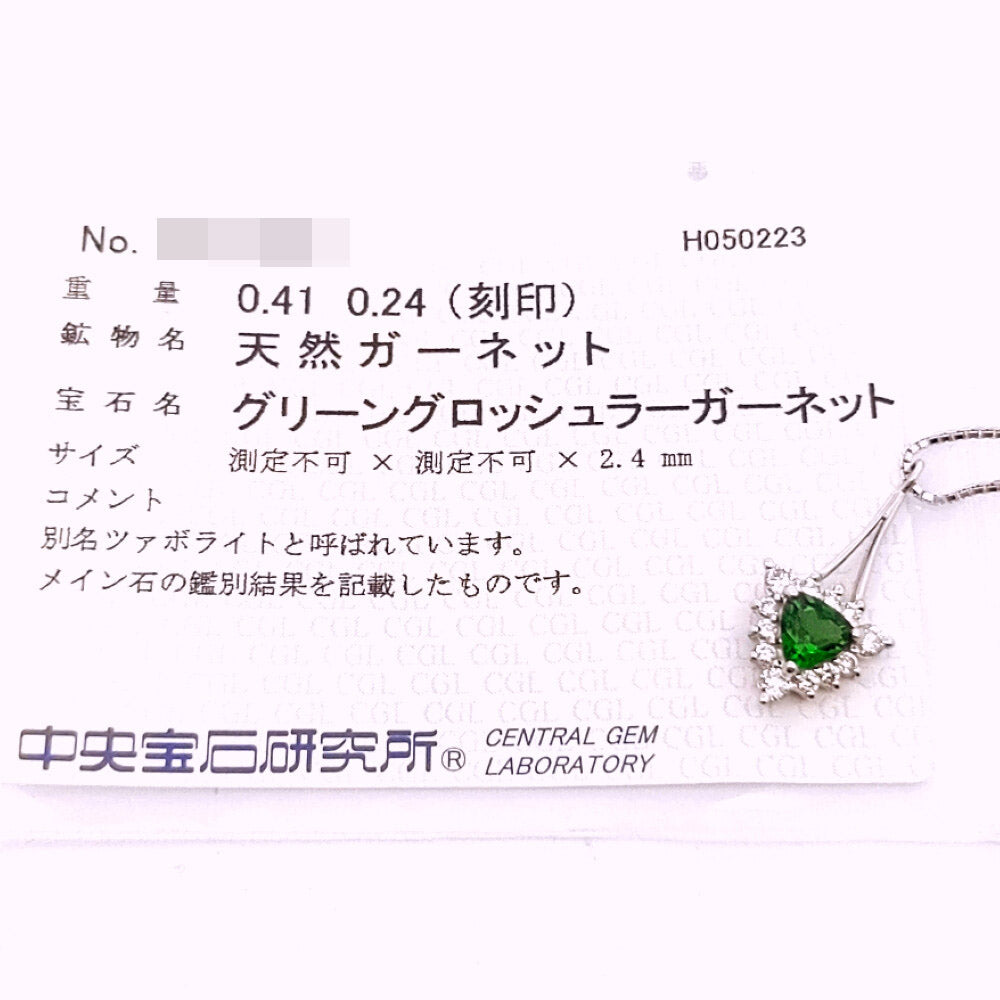 ガーネット ネックレス・ペンダント