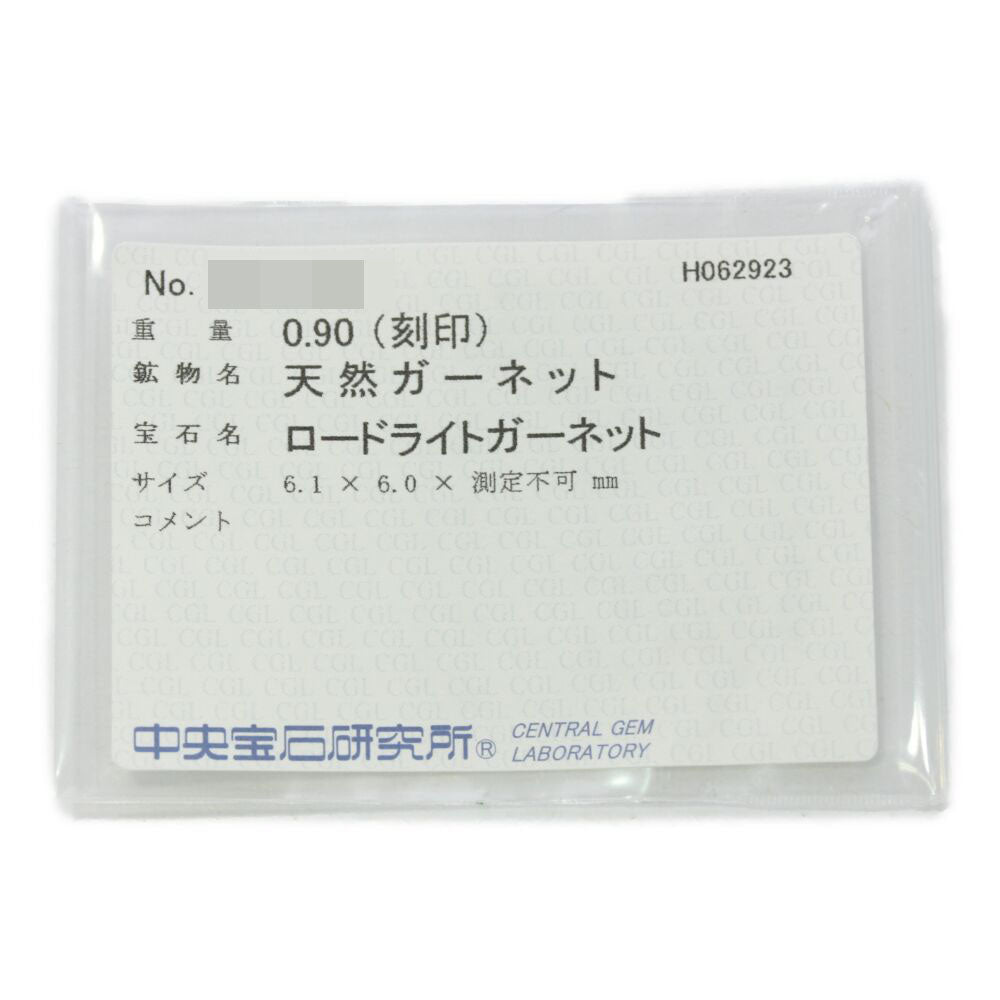 ガーネット ネックレス・ペンダント