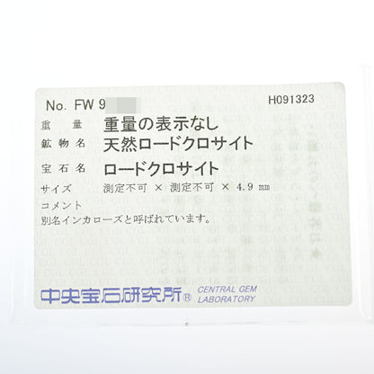 インカローズ（ロードクロサイト） ネックレス・ペンダント