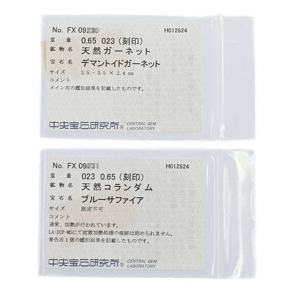 ガーネット ネックレス・ペンダント