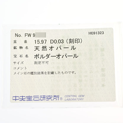オパール ネックレス・ペンダント