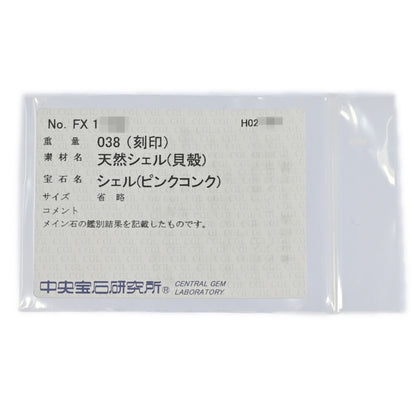 クイーン ネックレス・ペンダント