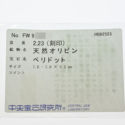 ペリドット ネックレス・ペンダント