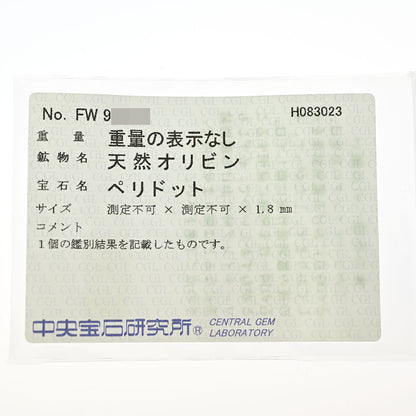 ペリドット ネックレス・ペンダント