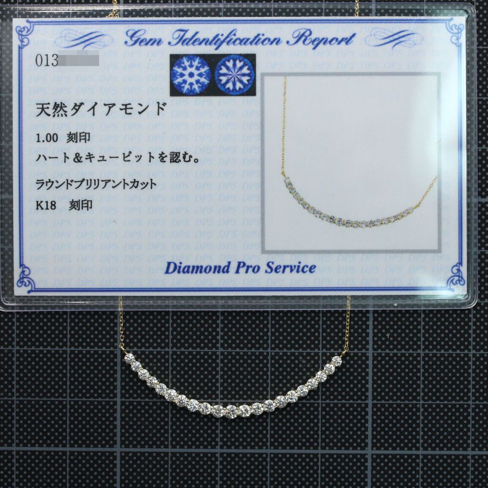 ノーブランド ネックレス・ペンダント