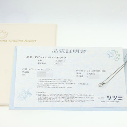 ジュエリーツツミ ネックレス・ペンダント