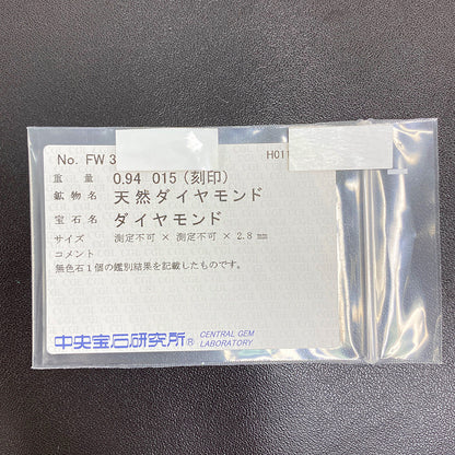 ダイヤモンド ネックレス・ペンダント