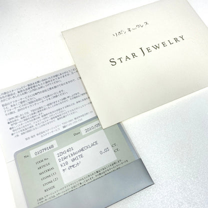 スタージュエリー ネックレス・ペンダント