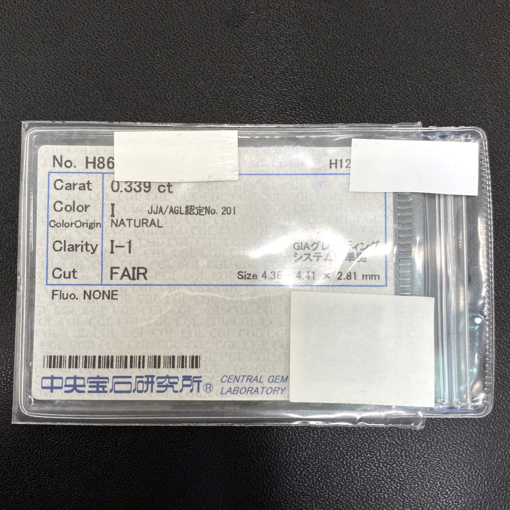 ダイヤモンド ネックレス・ペンダント