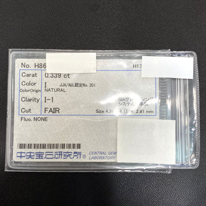 ダイヤモンド ネックレス・ペンダント