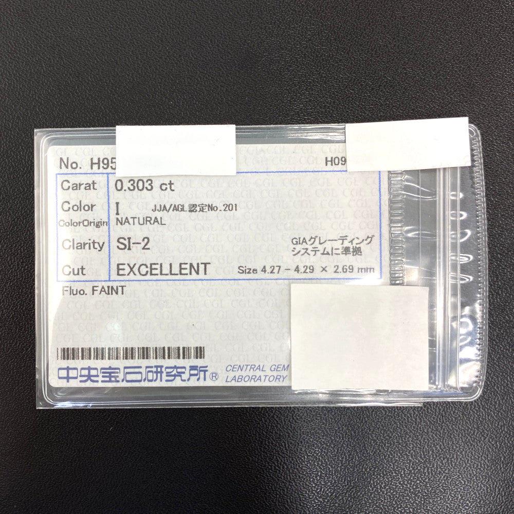 ダイヤモンド ネックレス・ペンダント