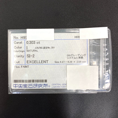 ダイヤモンド ネックレス・ペンダント