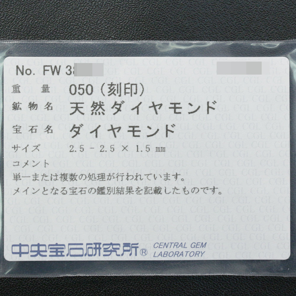 ダイヤモンド ネックレス・ペンダント