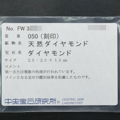 ダイヤモンド ネックレス・ペンダント