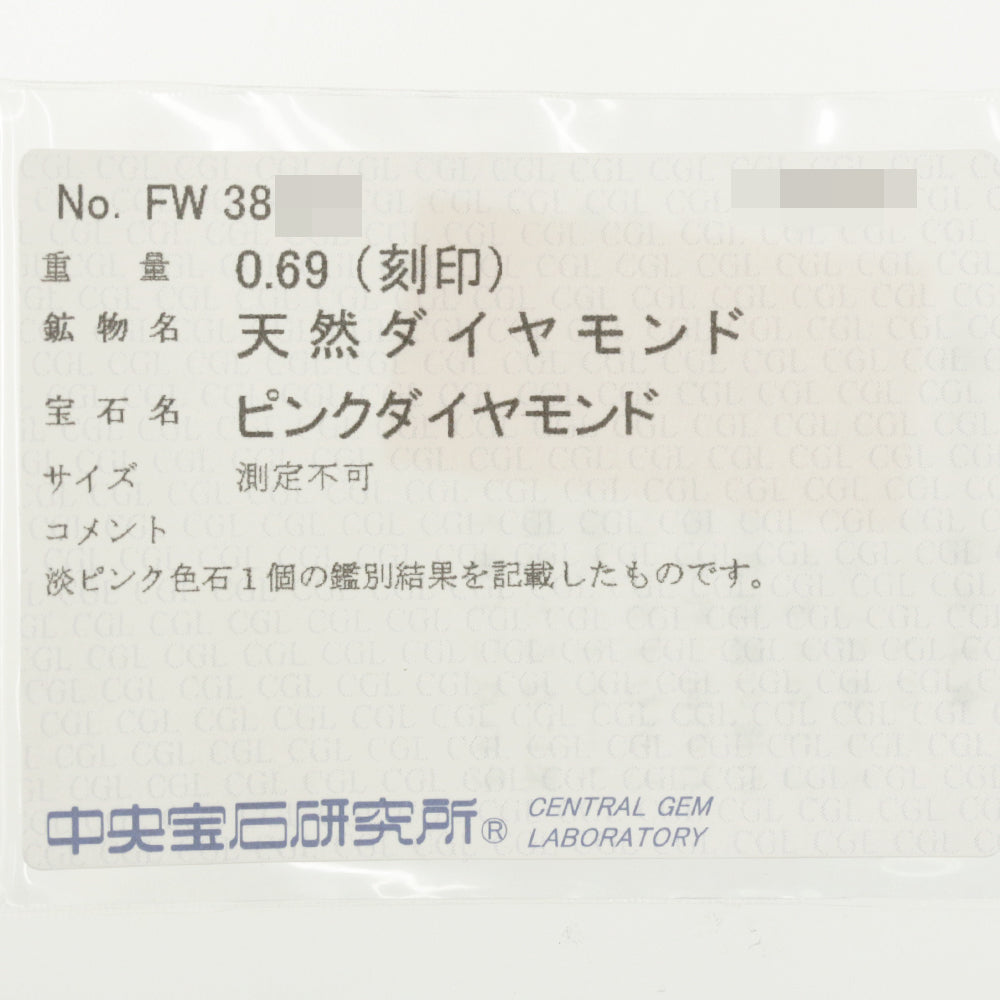 ダイヤモンド ネックレス・ペンダント