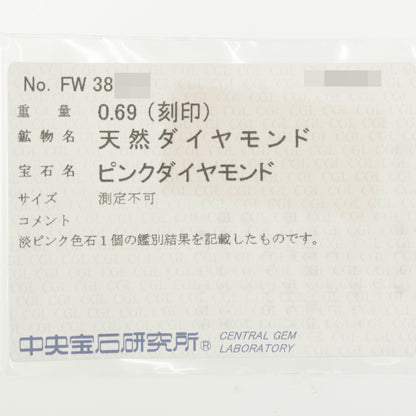 ダイヤモンド ネックレス・ペンダント