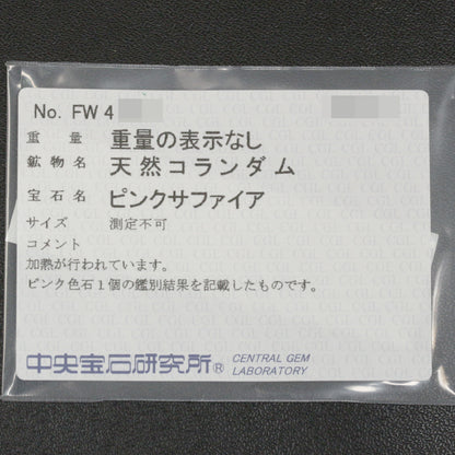 ダイヤモンド ネックレス・ペンダント
