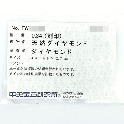ダイヤモンド ネックレス・ペンダント