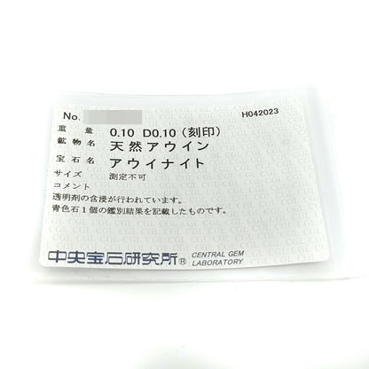 ダイヤモンド ネックレス・ペンダント