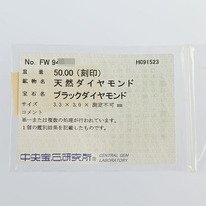 ダイヤモンド ネックレス・ペンダント