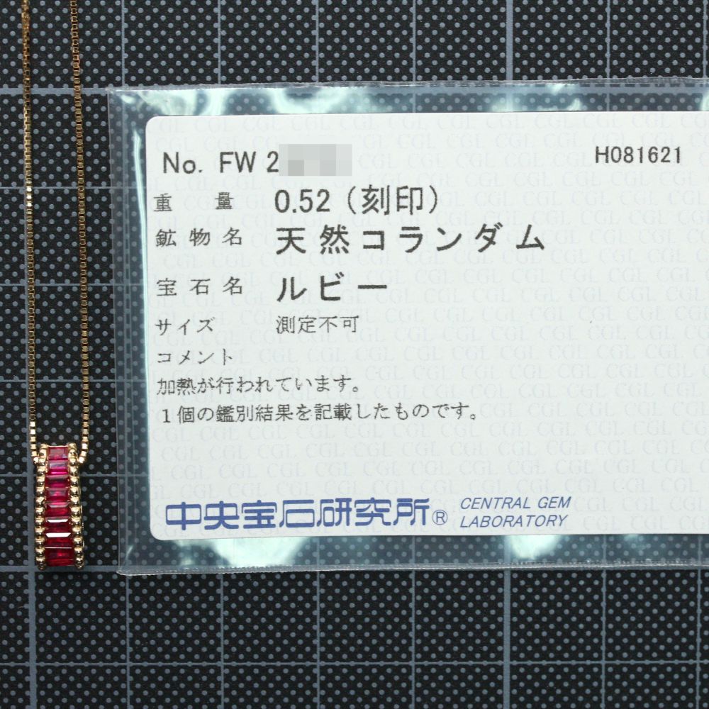 ノーブランド ネックレス・ペンダント