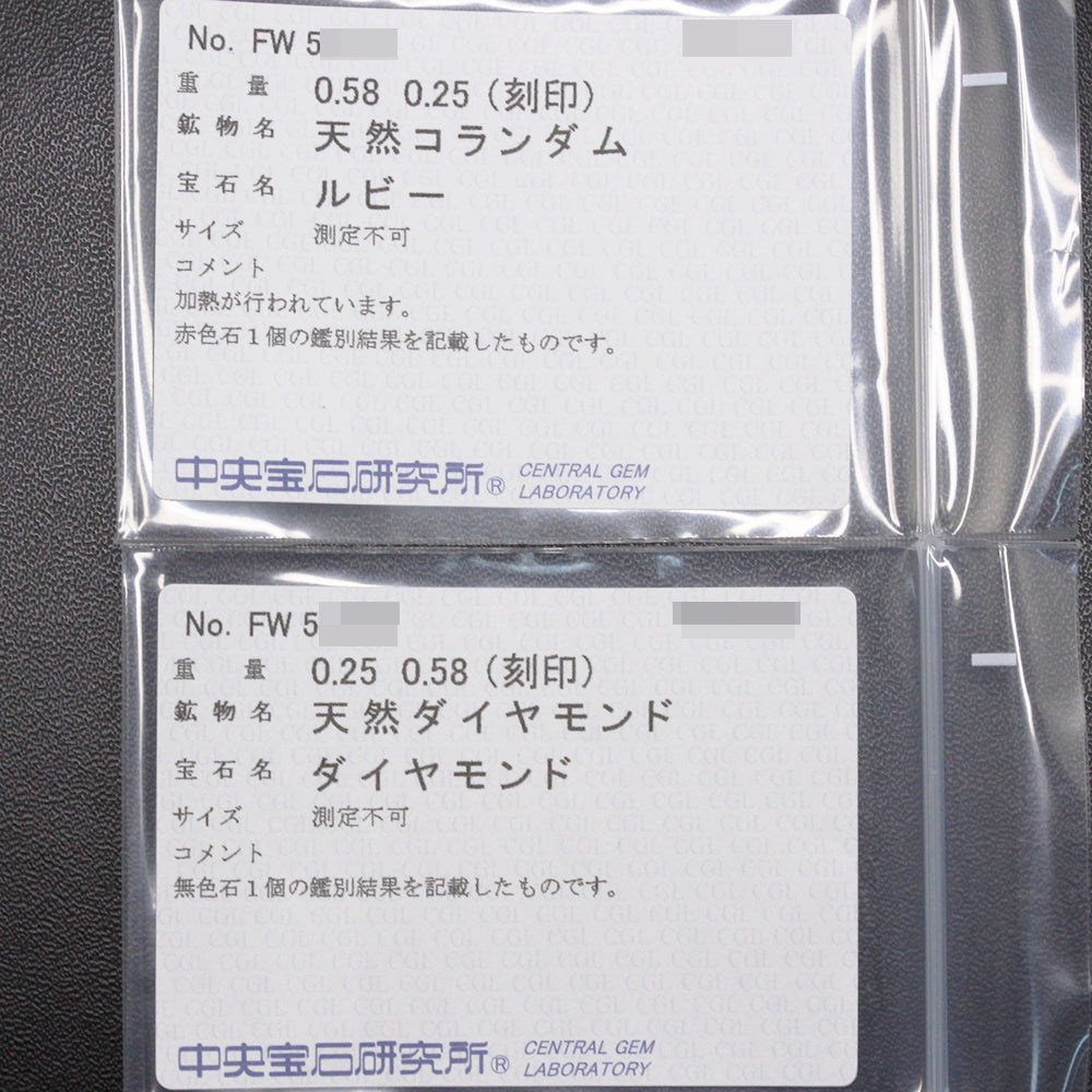 ルビー ネックレス・ペンダント
