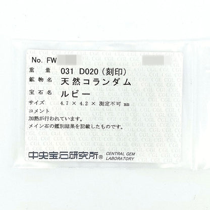ルビー ネックレス・ペンダント