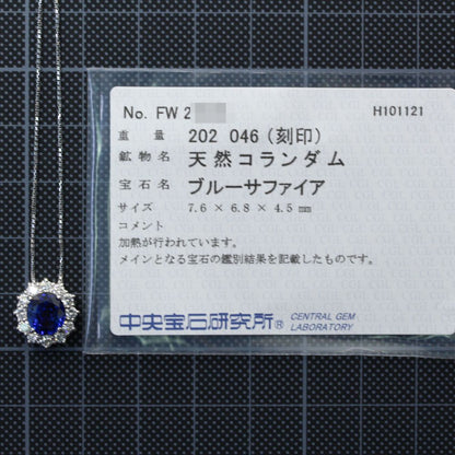 サファイア ネックレス・ペンダント