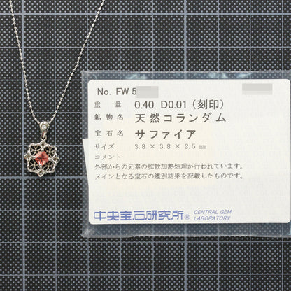 サファイア ネックレス・ペンダント