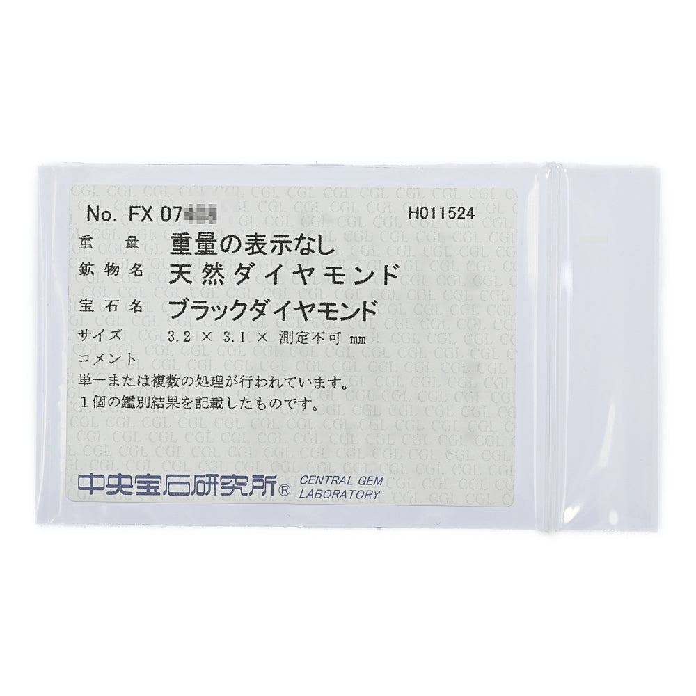 ダイヤモンド ネックレス・ペンダント