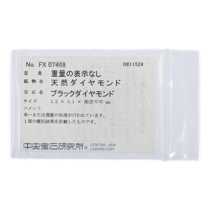 ダイヤモンド ネックレス・ペンダント