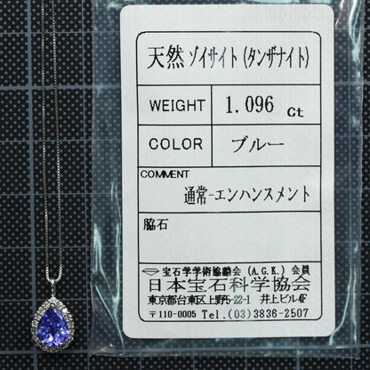 ノーブランド ネックレス・ペンダント