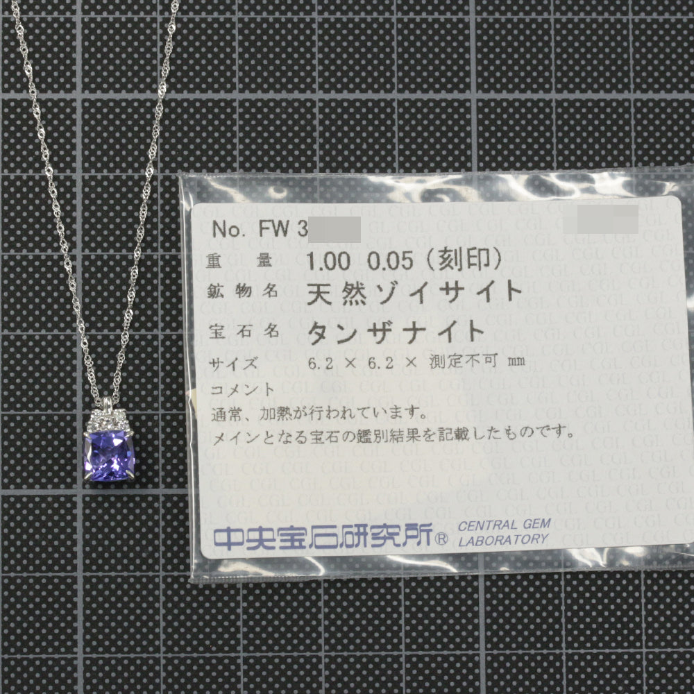 タンザナイト ネックレス・ペンダント