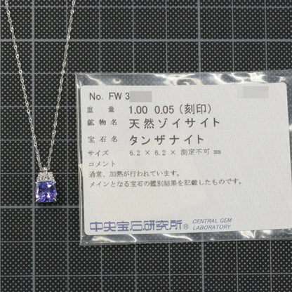 タンザナイト ネックレス・ペンダント
