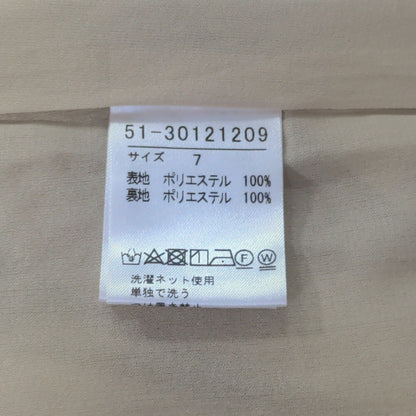 エムマーリエルカセット ワンピース